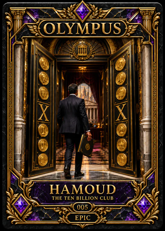 Hamoud, card 005
